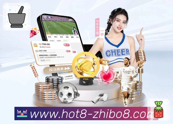 直播吧App核心功能：关注、提醒与信息流