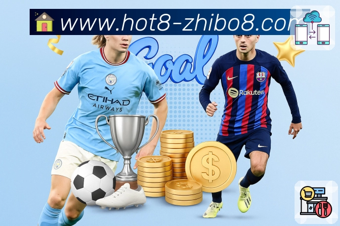 直播吧平台展示图