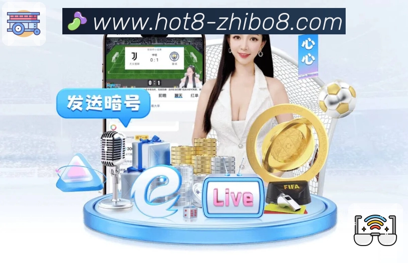 安全认证展示图