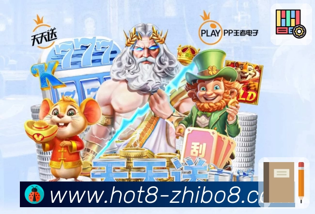 Windows/Mac Windows/Mac - 桌面端快捷观赛工具